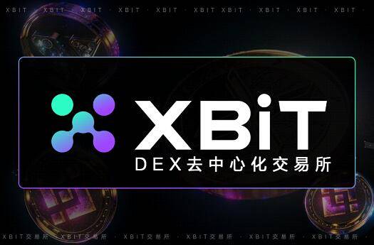 加密货币合约风暴：XBIT重塑Meme币交易新秩序