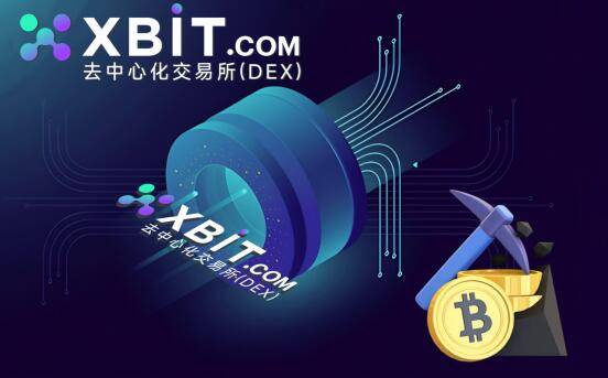 DEX杠杆革命：XBIT 去中心化交易所凭 Meme 币重构加密秩序