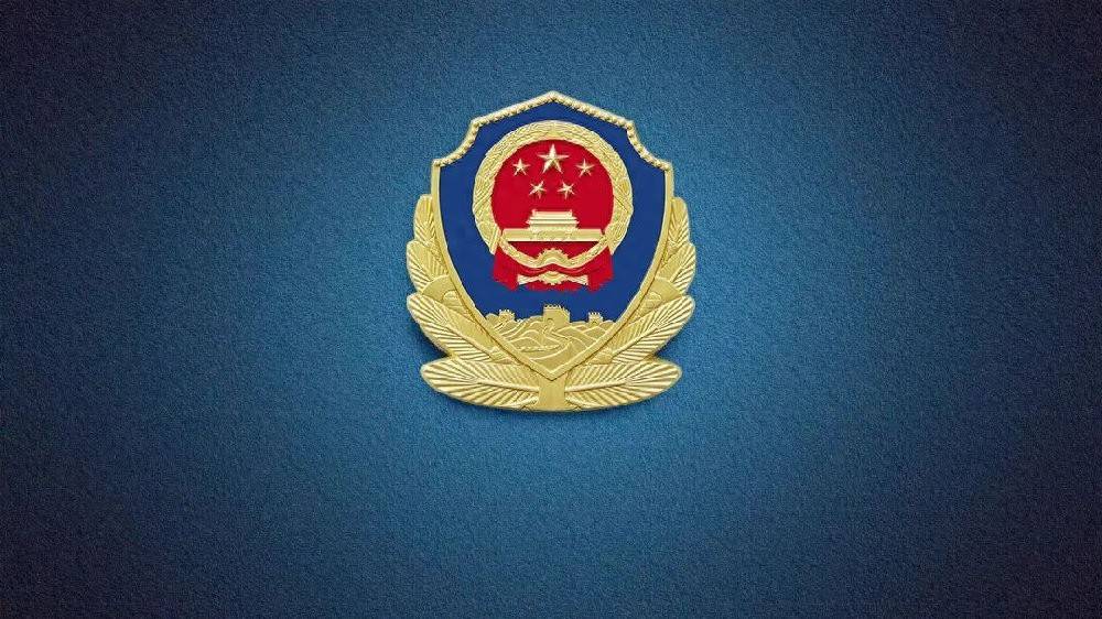 换U币、赚提成？小心是诈骗