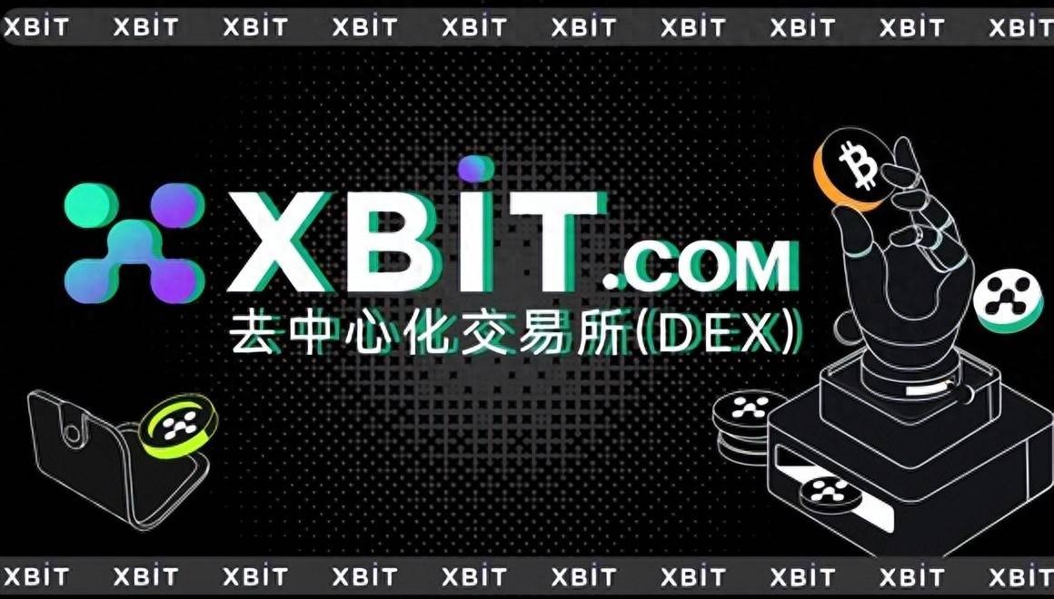 Moonshot技术升级XBIT交易所推动Meme币市场生态革新
