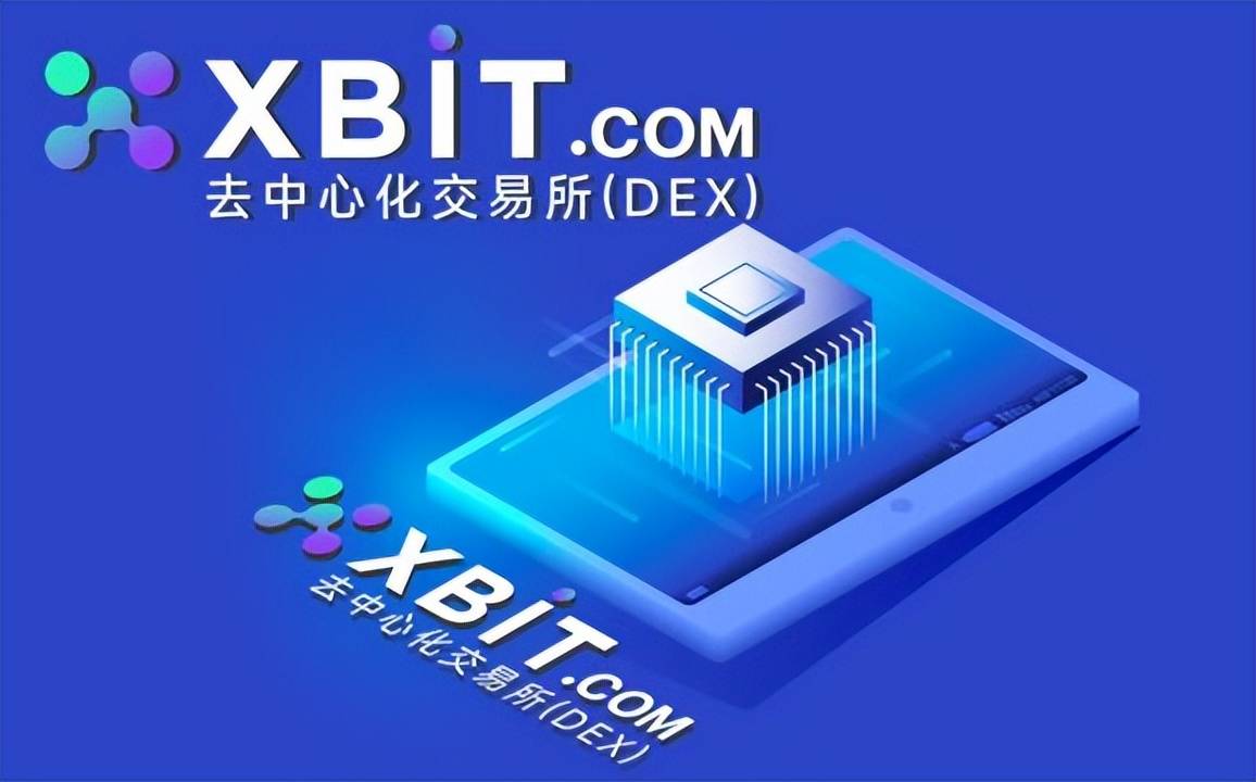 Moonshot技术升级XBIT交易所推动Meme币市场生态革新