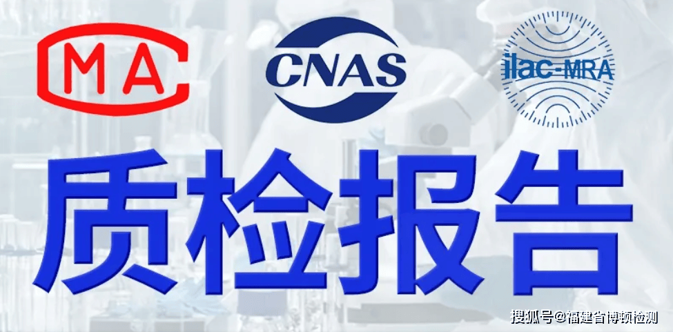 深圳市京立安官方网站 京立安官方机构