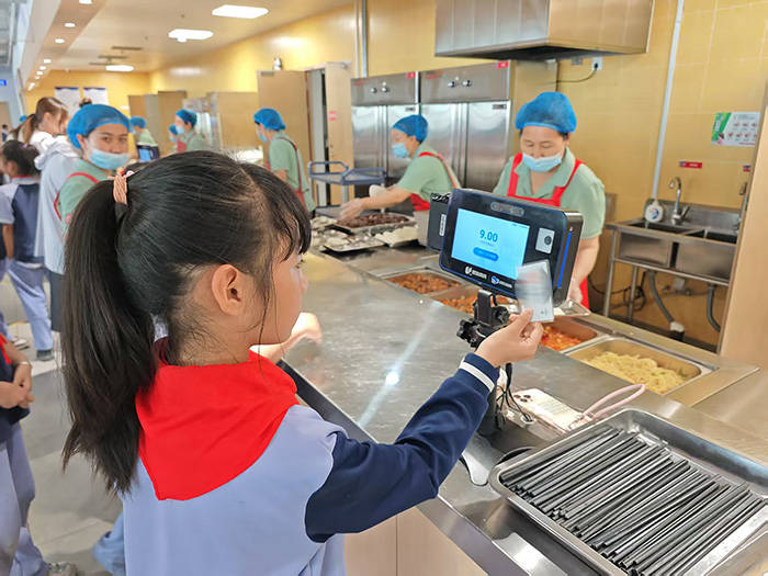 【雄安之声】雄安新区推出校园数字人民币硬钱包应用场景