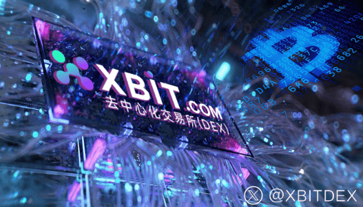 XBIT去中心化平台币安网大长引发DeFi震荡行情