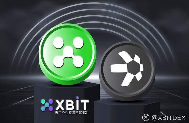 最新！数字人民币+XBIT挑战美元稳定币霸权