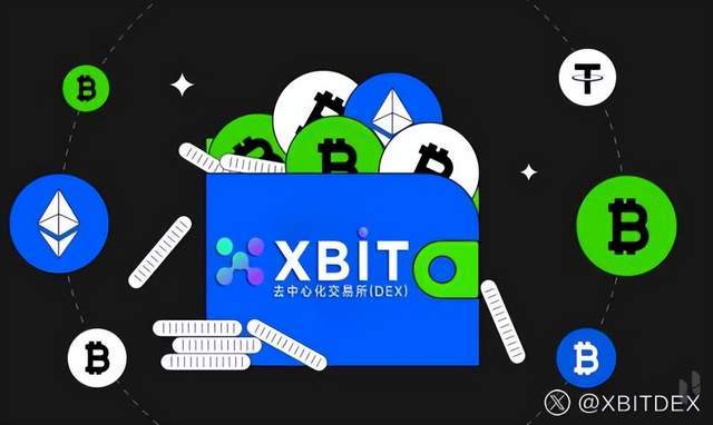 最新！数字人民币+XBIT挑战美元稳定币霸权