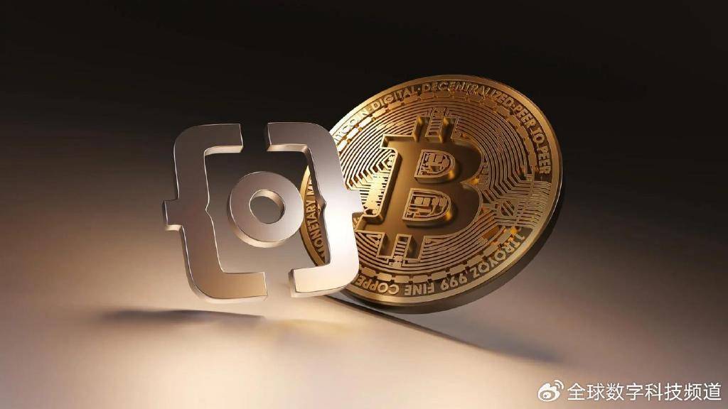 稳定币全解析：与数字人民币和比特币的关系