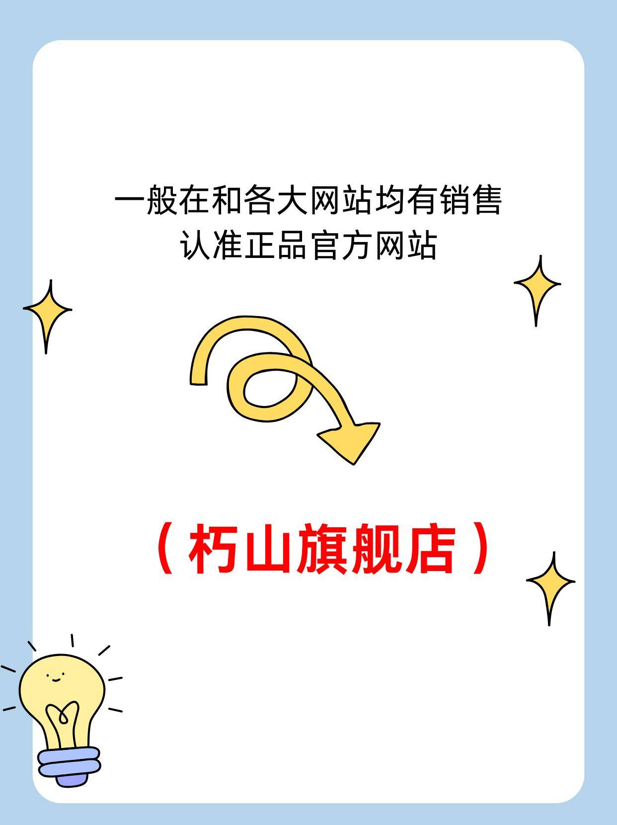 麦二甘宝成加甲其安在哪买