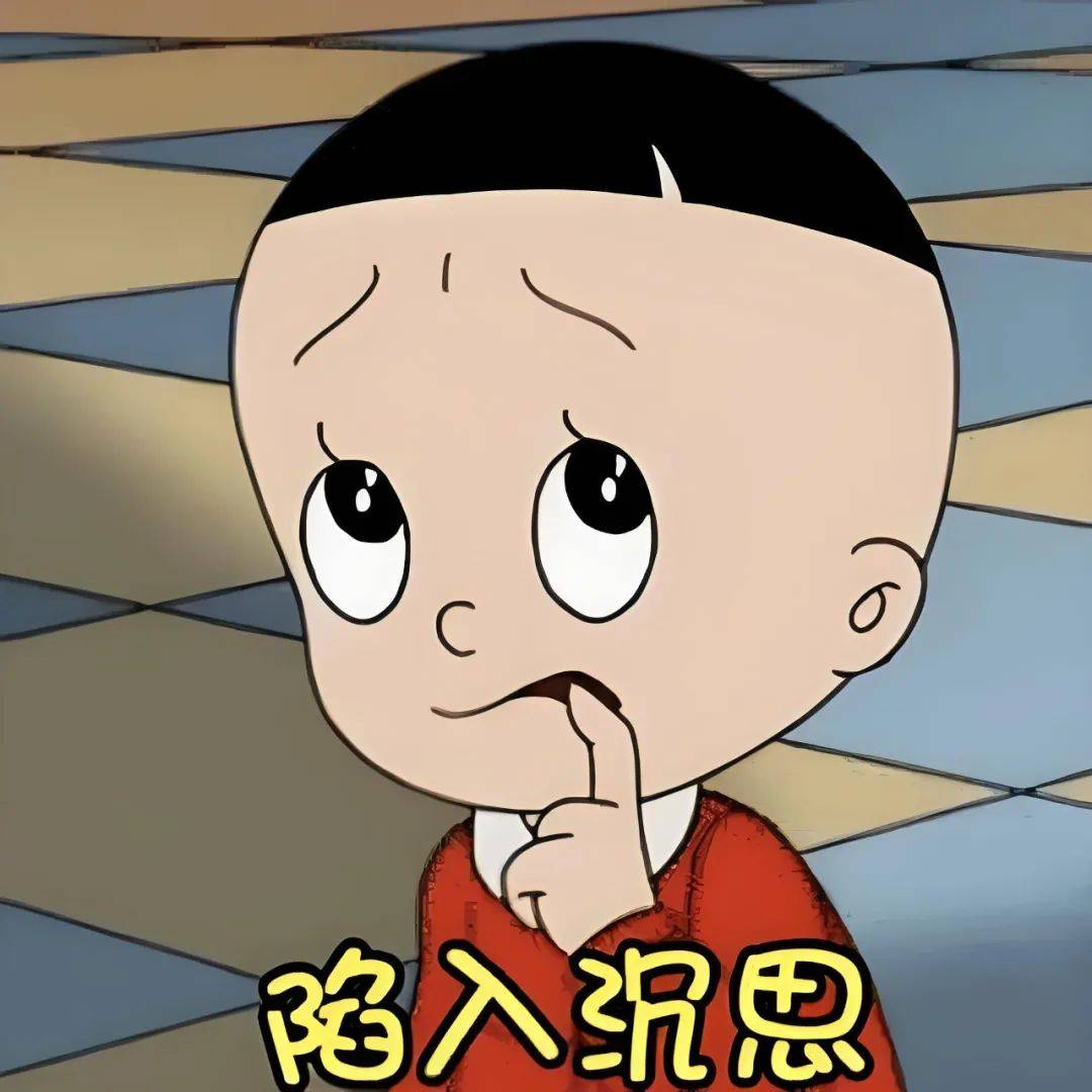 派(π)币对接银行了？官方提醒：“π币”免费挖矿是倒卖用户信息