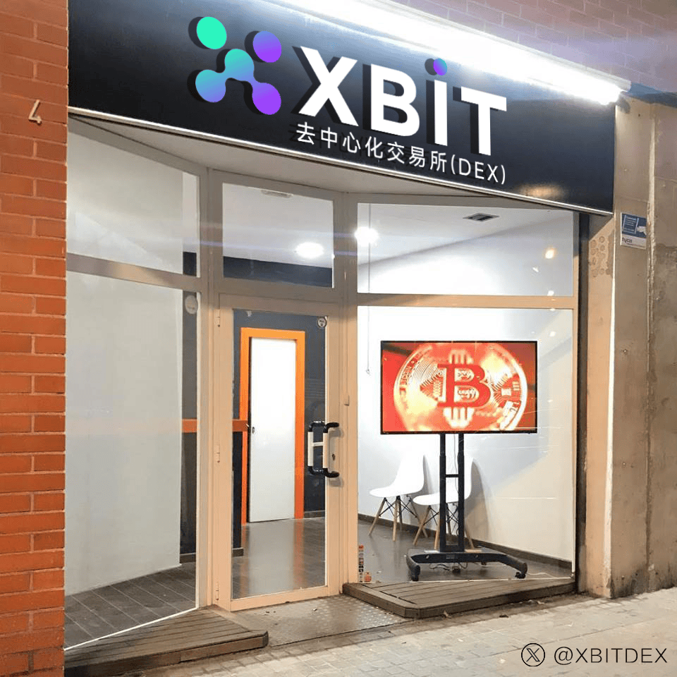 币圈惊爆!美国比特币算力仍居首,XBIT引领Meme币交易新风暴