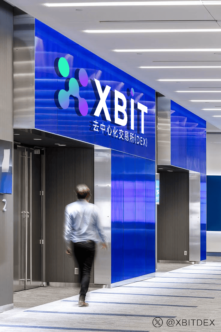 币圈惊爆!美国比特币算力仍居首,XBIT引领Meme币交易新风暴