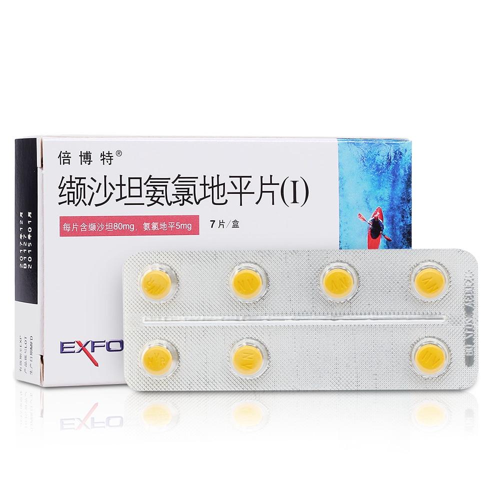 博特外汇(博特盈公司如何)