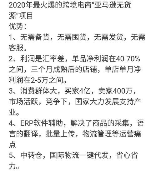 炒外汇的意思(炒外汇指的是什么)