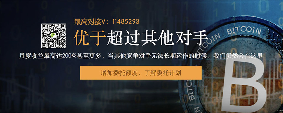 外汇分红(外汇分红模式是什么意思啊)