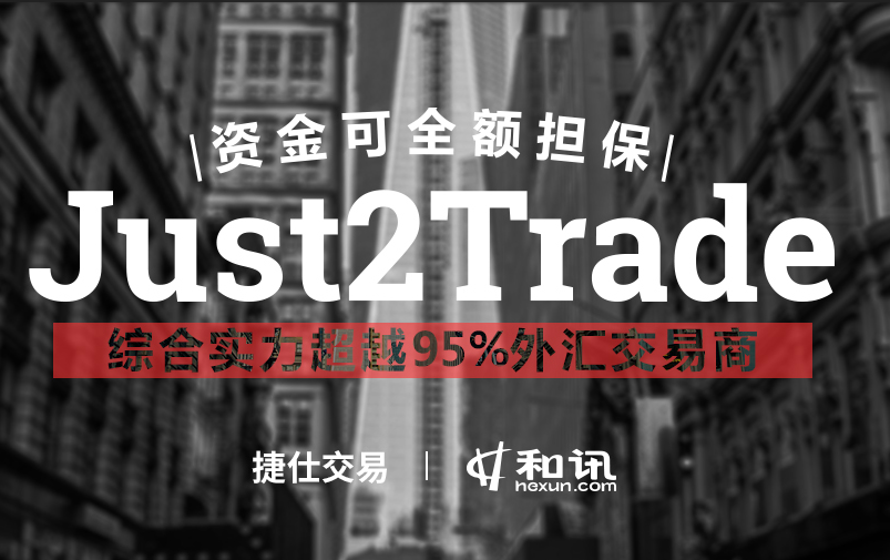 外汇交易平台公司(外汇交易平台公司注册条件)