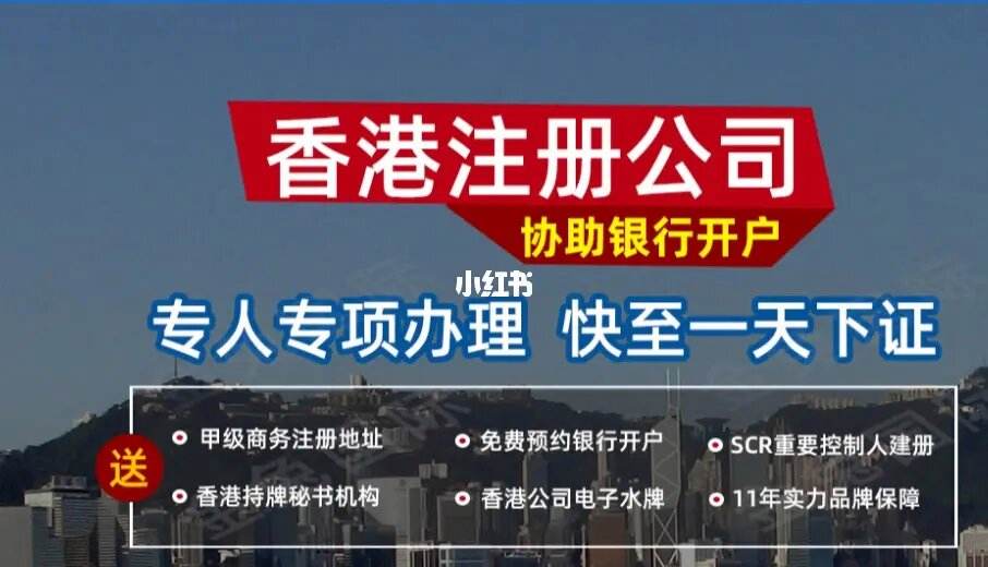 外汇公司注册(成立外汇公司合法吗)