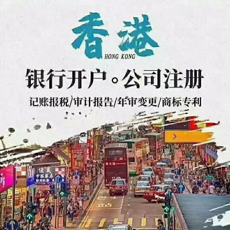外汇公司注册(成立外汇公司合法吗)