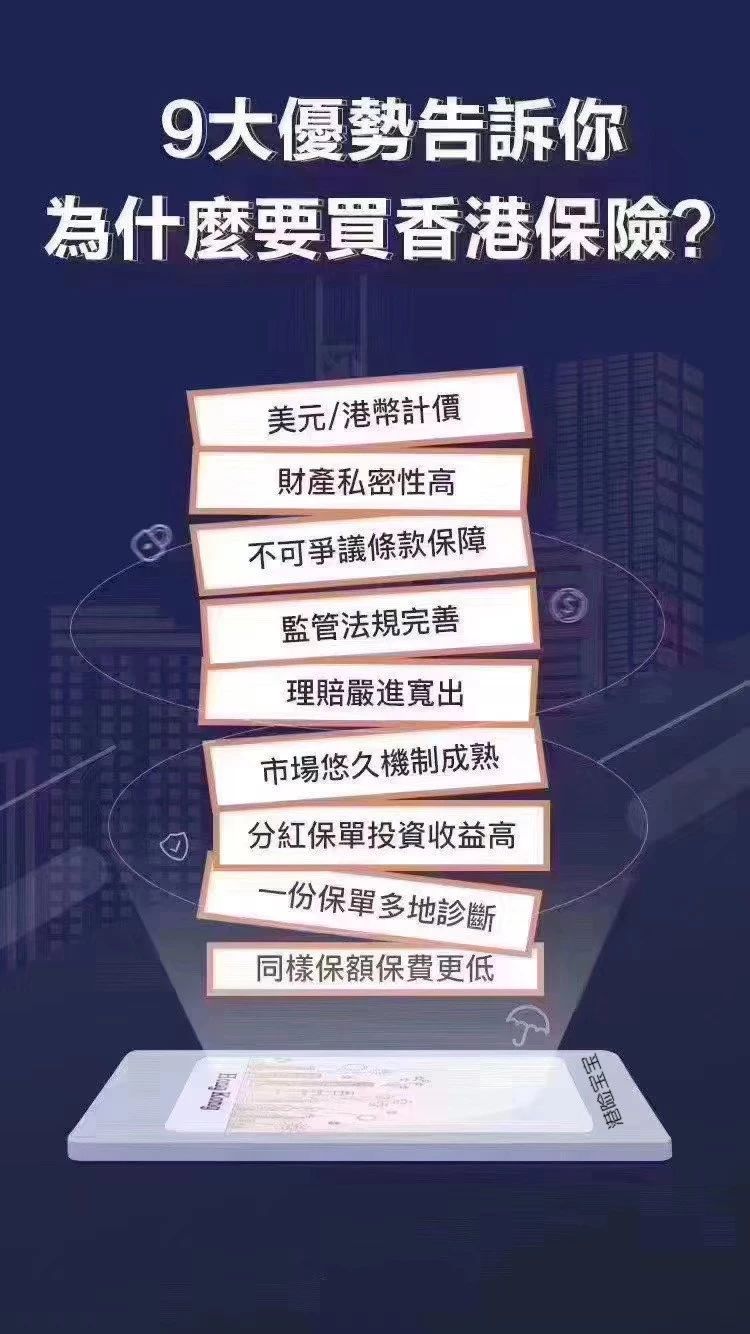 外汇分红(外汇分红是什么)