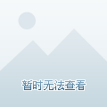 外汇杠杆平台(外汇杠杆平台有哪些)