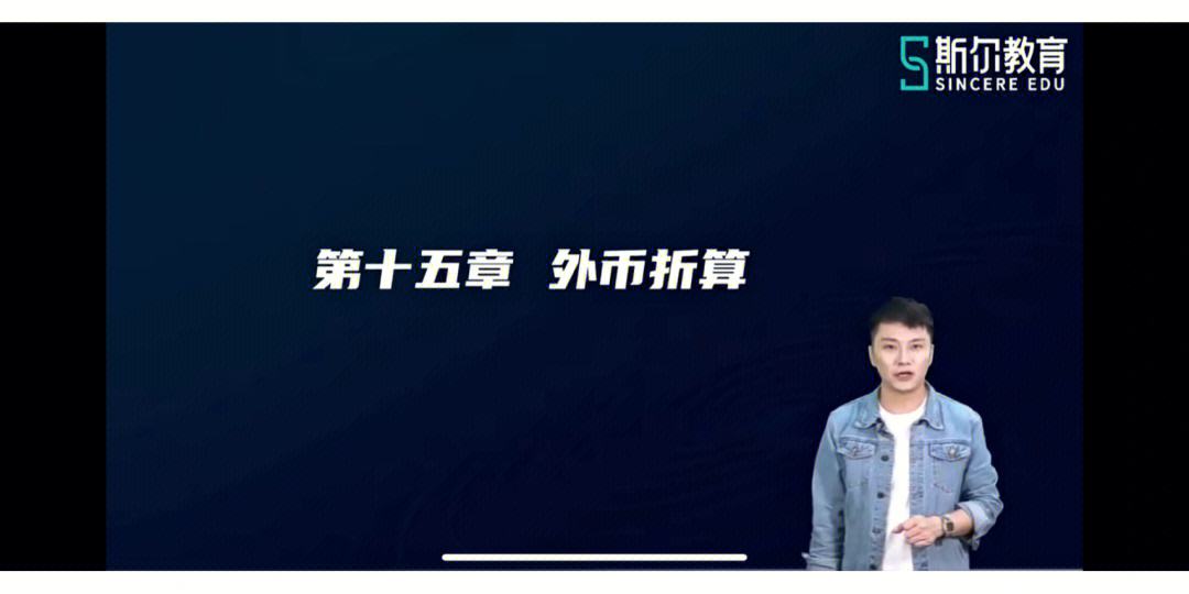 兑换外汇额度(个人兑换外汇额度)