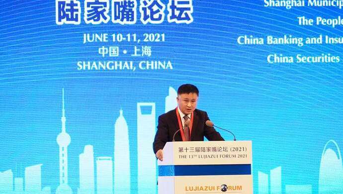 上海外汇管理(外汇管理局个人境外汇款规定)