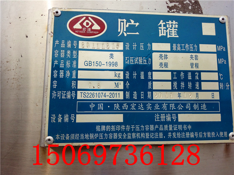 瑞隆外汇(瑞隆外汇经济服务有限公司)
