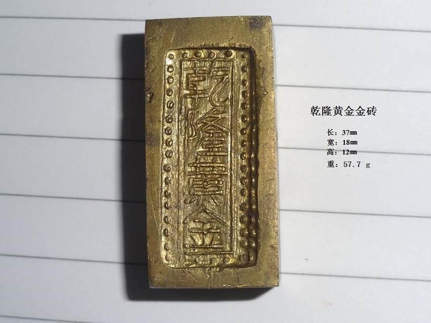 悦华黄金外汇(悦华黄金外汇怎么样)