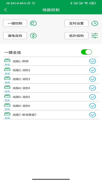 外汇模拟平台下载(外汇模拟平台下载官网)