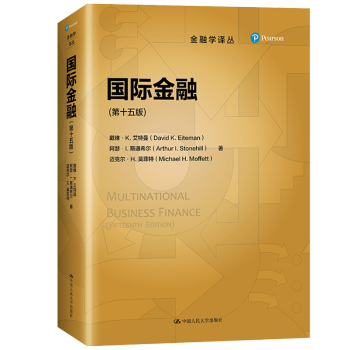 外汇看什么书(外汇交易必看的几本书)