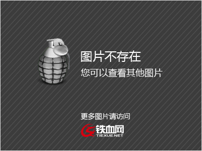 国内收外汇(国内收外汇公司)