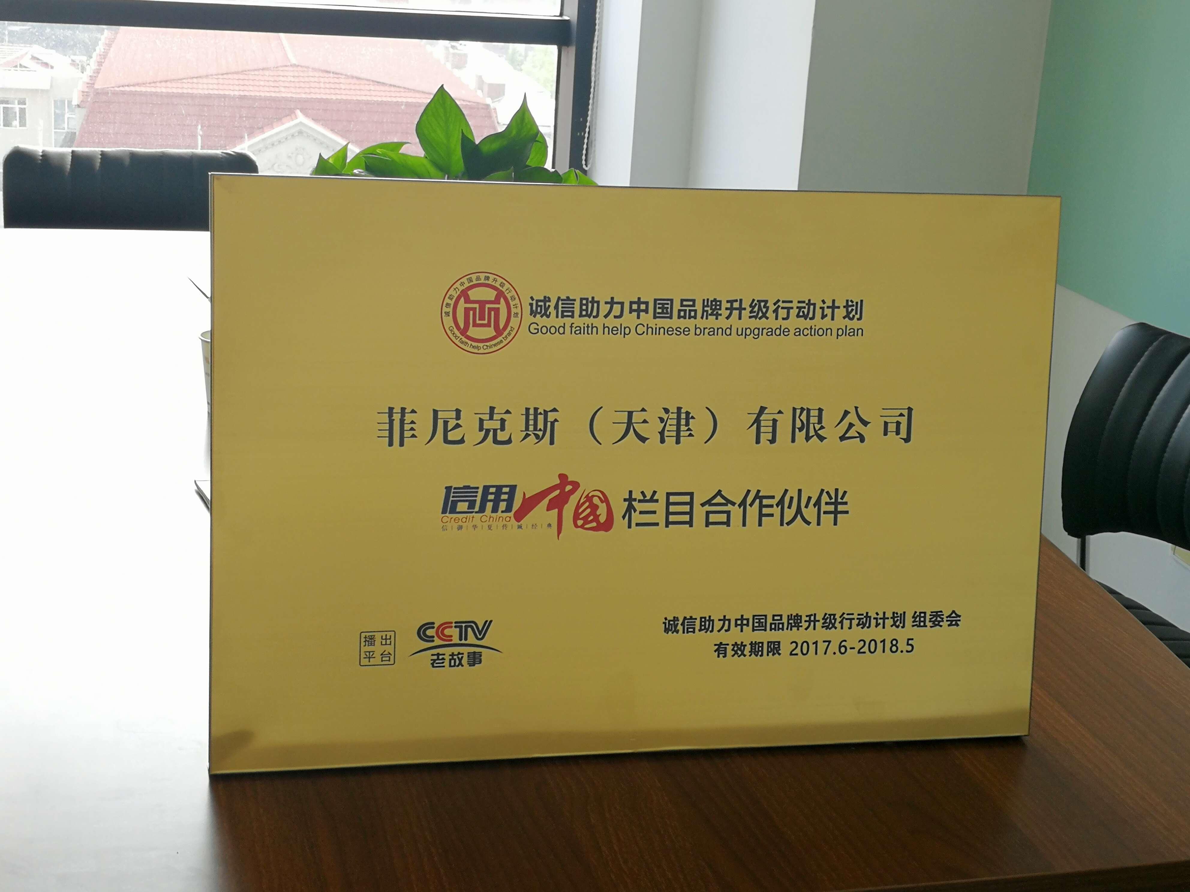 外汇开发客户(外汇开发客户经理招聘)