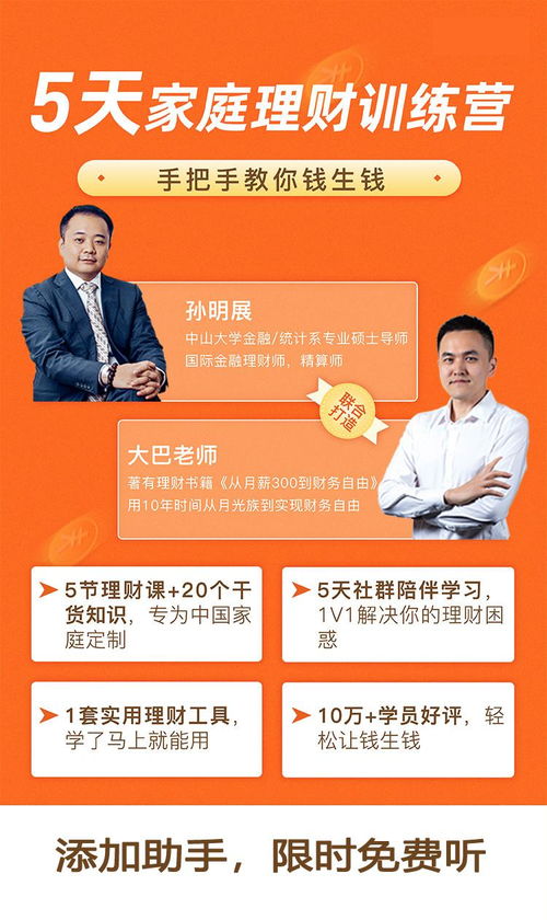 炒外汇看什么书(炒外汇看什么书最好)