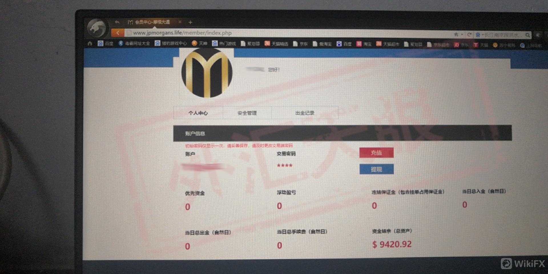 黄金外汇直播喊单(黄金外汇直播喊单什么意思)