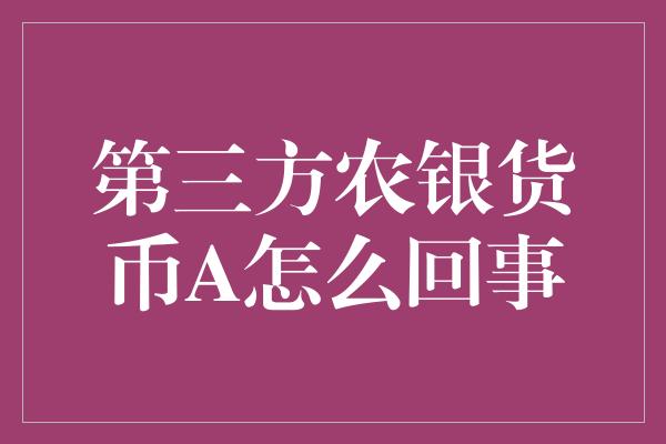 外汇翻译(外汇翻译机构有哪些)