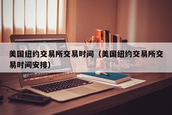 虚拟外汇交易(虚拟外汇交易法规)