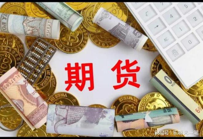 对冲外汇风险(对冲外汇风险流程)