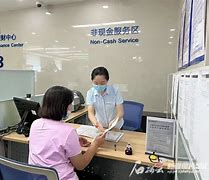银行外汇业务展业原则(银行外汇业务展业原则是谁发布的)