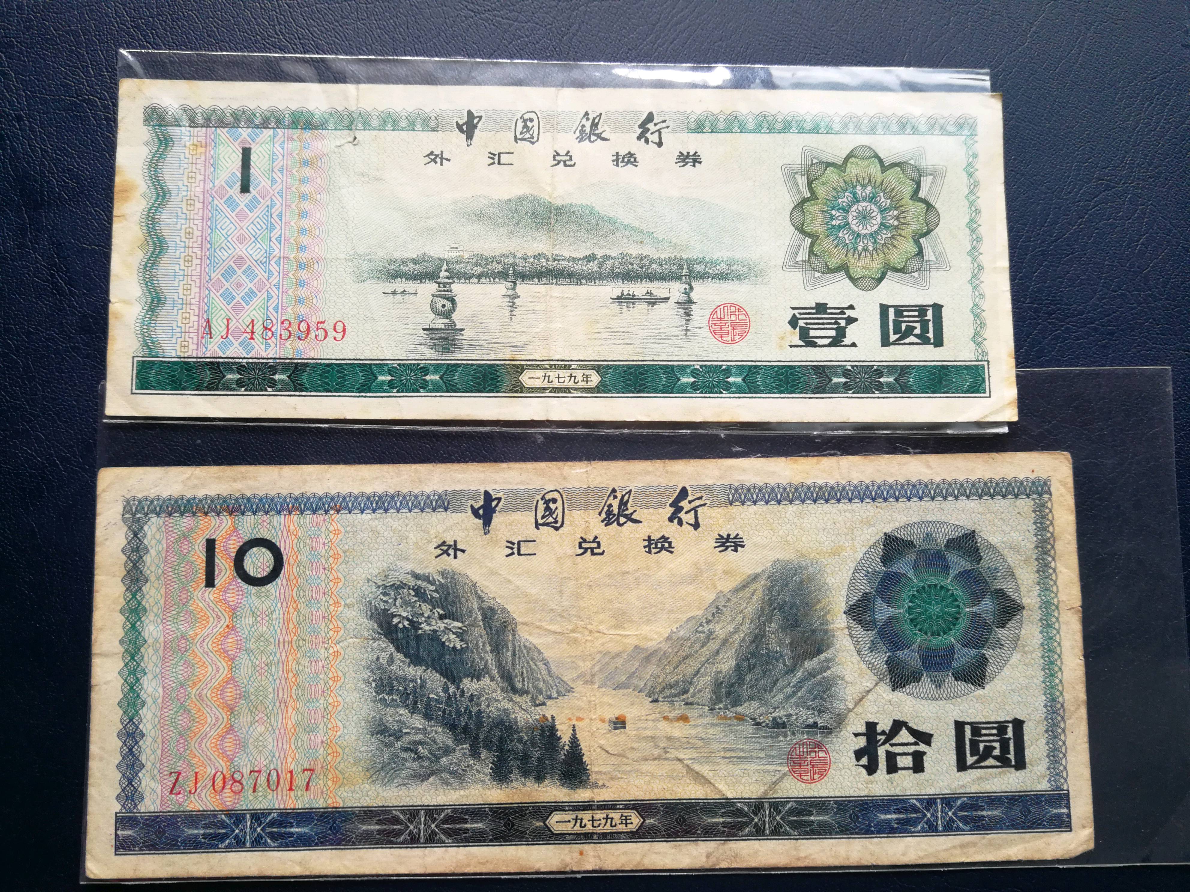 外汇女(外汇女郎有哪些)