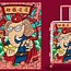 爱华外汇官网的简单介绍