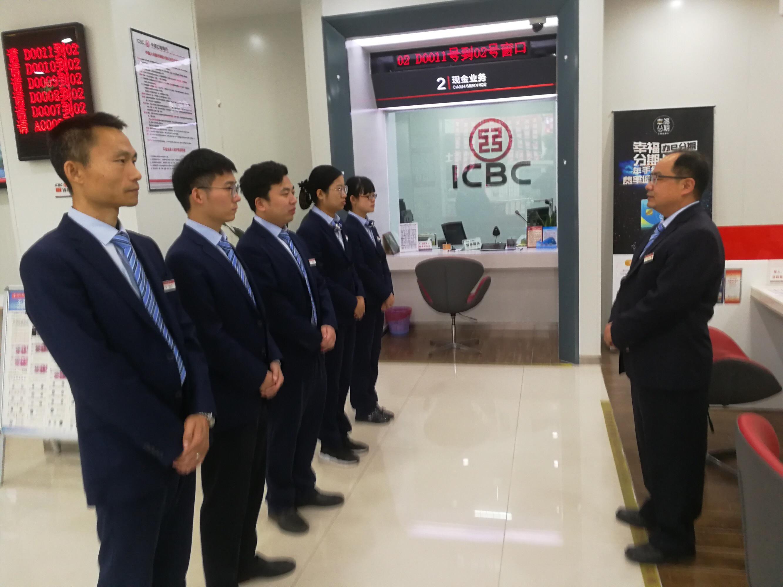 工行炒外汇(工行外汇买卖怎么样)