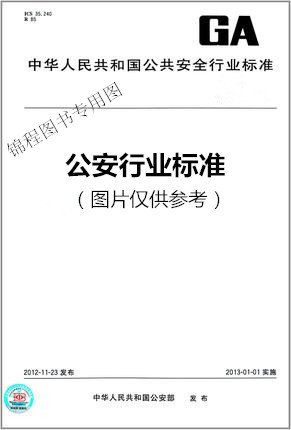 外汇局代码(外汇局代码是不是就是外汇结汇的交易编码)