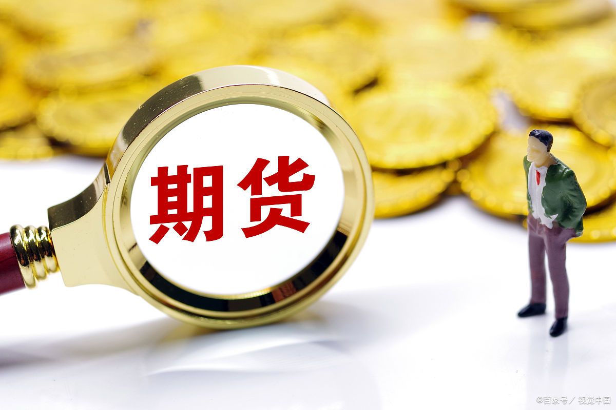 外汇案件(外汇案件情况汇报)
