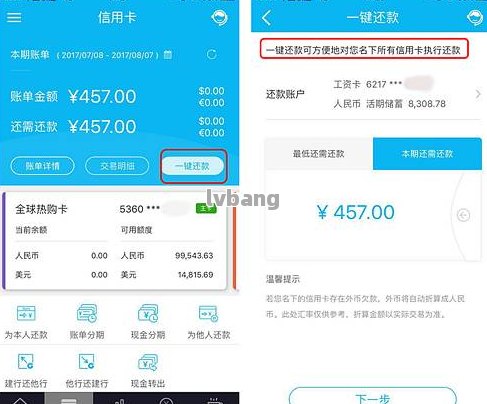 兑换外汇额度(外汇兑换限额怎么计算一年)