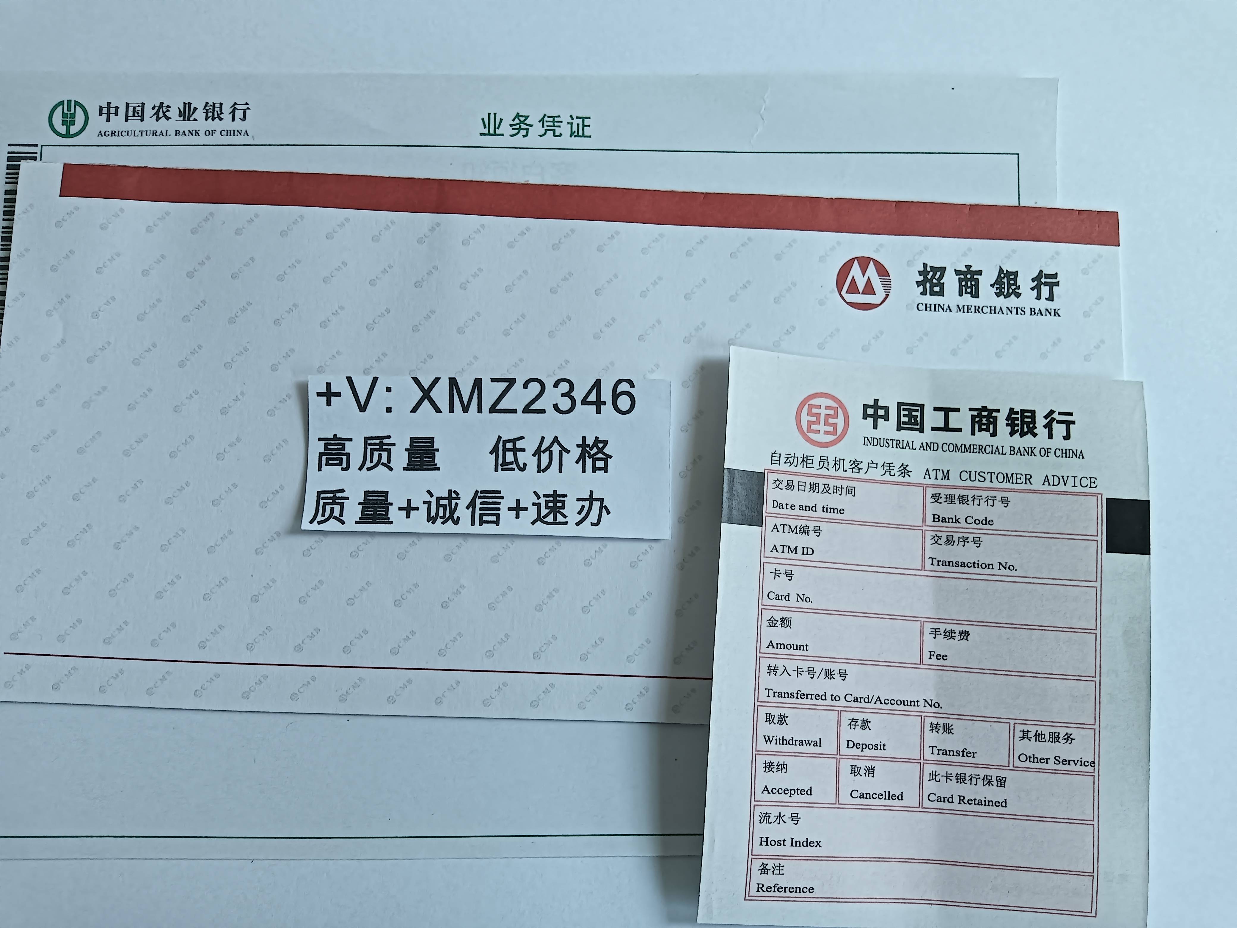建行外汇转账(建行外汇转账要多久到账)