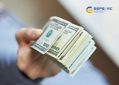 义隆金融外汇(义隆金融外汇官网)