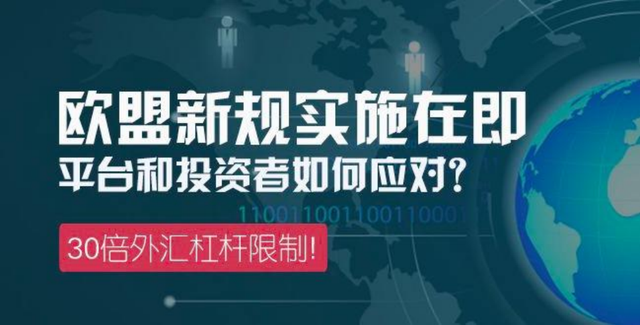 外汇安全吗(外汇是坑人的吗)