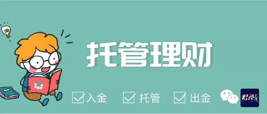 外汇跟单赚钱(外汇跟单是什么)