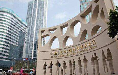 上海外汇管理(上海外汇局官网)