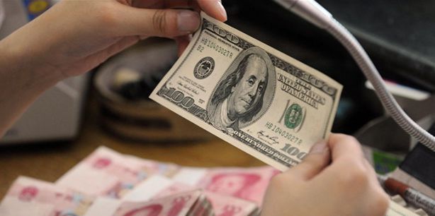 人民币兑美元外汇(人民币兑美元外汇走势)