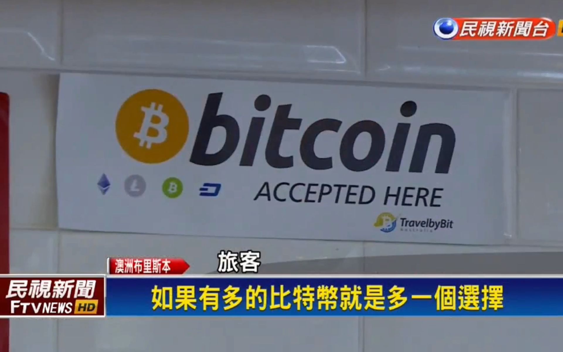 外汇在哪换(外汇在哪换人民币)
